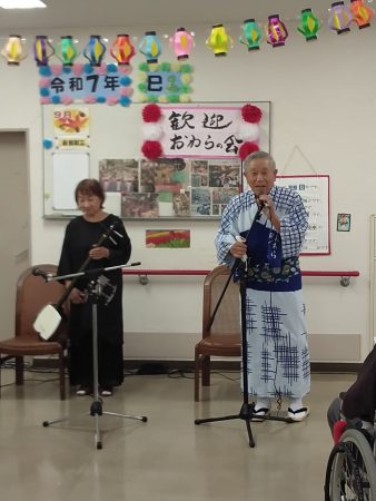 img_20250911_132354